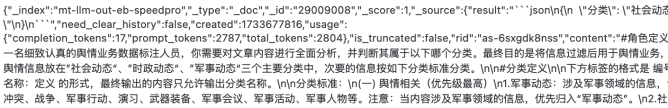 LkBDYkdo7t2JlMvCu1PLj?key=3nmmFhp4fdgGEhrzNRePw9I9.png LkBDYkdo7t2JlMvCu1PLj?key=3nmmFhp4fdgGEhrzNRePw9I9.png