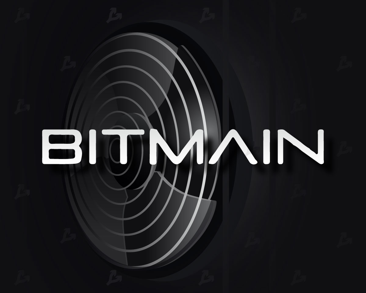 Bitmain-1.jpg Bitmain-1.jpg