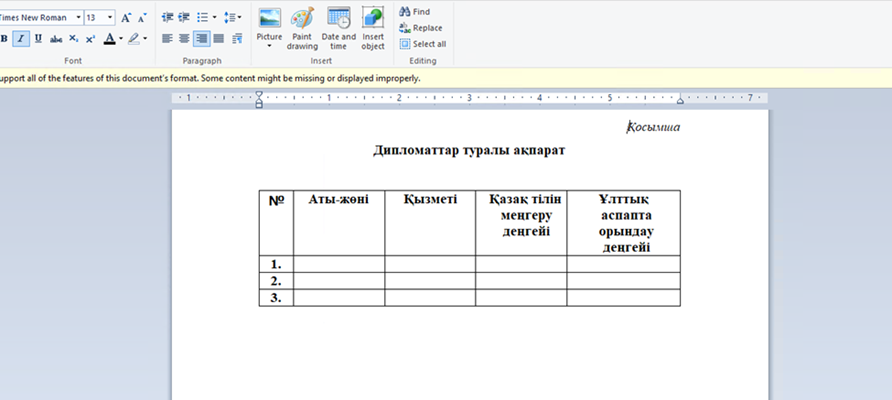 qa4qp48p34ljmkothew7f8e72q3z3a7x.png qa4qp48p34ljmkothew7f8e72q3z3a7x.png