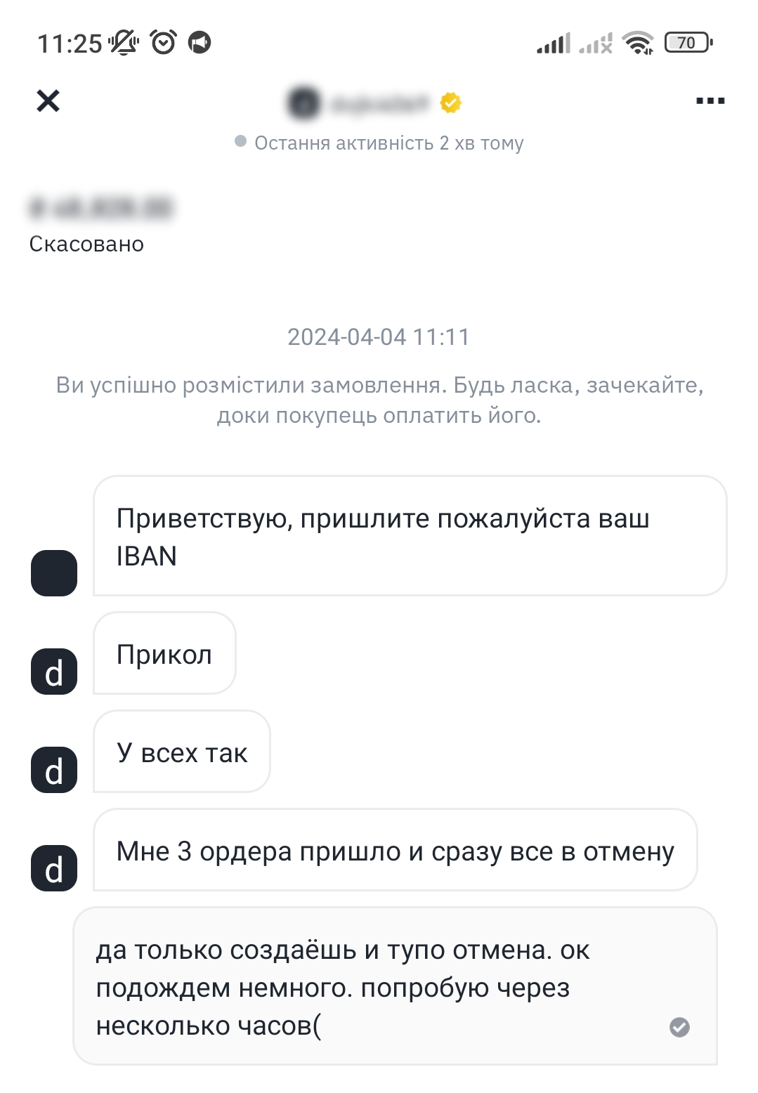 N_YTtxsJtWqI_ud1-5puMlMdkjoXZiF9ZNiEF4WB2P8vBrL5JY.png N_YTtxsJtWqI_ud1-5puMlMdkjoXZiF9ZNiEF4WB2P8vBrL5JY.png