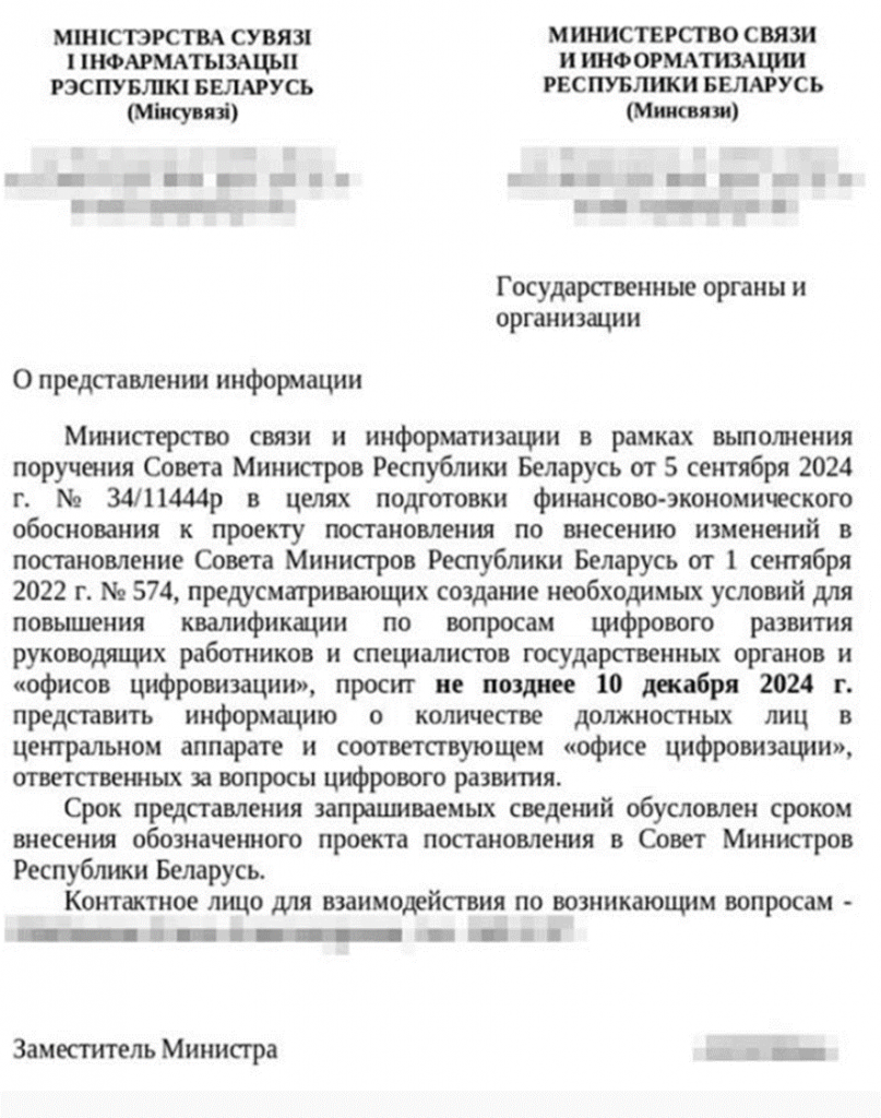 4wu5o6kenezf4isda5vpn9udt5a5n11q.png 4wu5o6kenezf4isda5vpn9udt5a5n11q.png